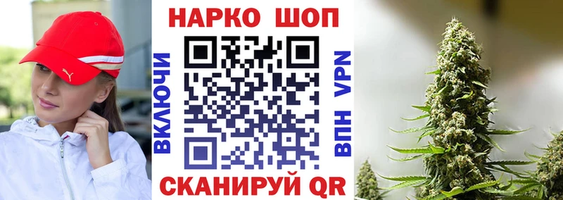Цена Артём СОЛЬ Мефедрон MDMA Гашиш МАРИХУАНА КОКАИН
