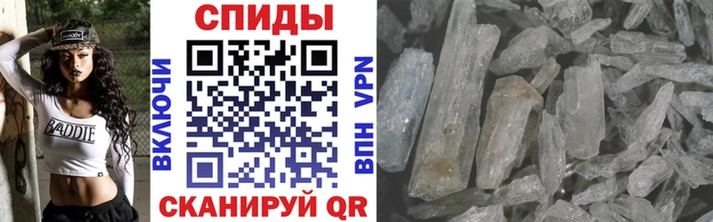 АМФЕТАМИН VHQ Артём