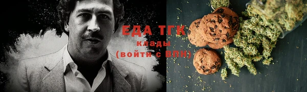 круглые Алексин