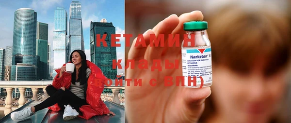 круглые Алексин