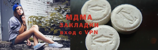 каннабис Лабытнанги