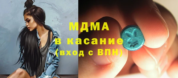 круглые Алексин