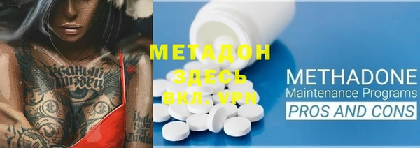 круглые Алексин