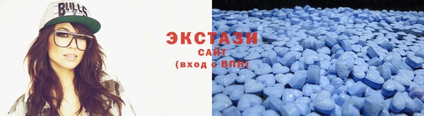 круглые Алексин