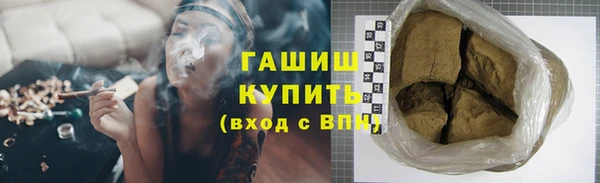 прущие грибы Алексеевка