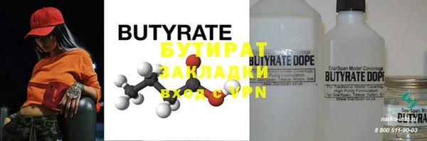 бутик Алзамай