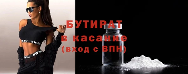 бутик Алзамай