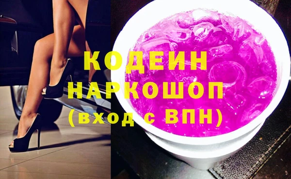 прущие грибы Алексеевка