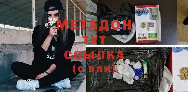 круглые Алексин