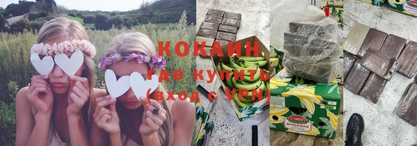 бутик Алзамай