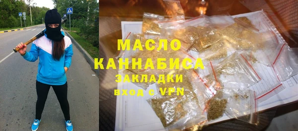 прущие грибы Алексеевка