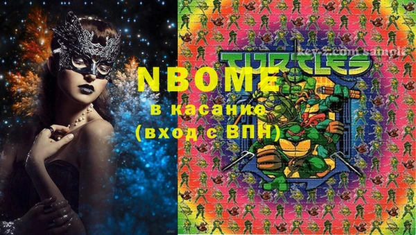 бутик Алзамай
