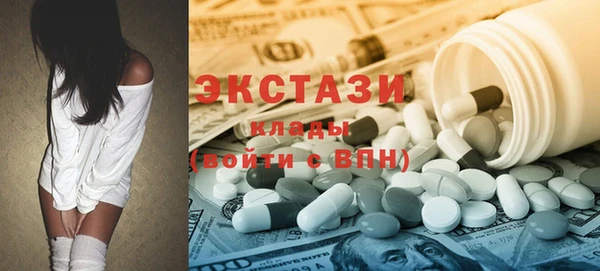 круглые Алексин