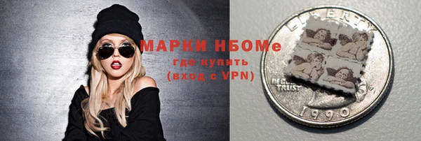 бутик Алзамай