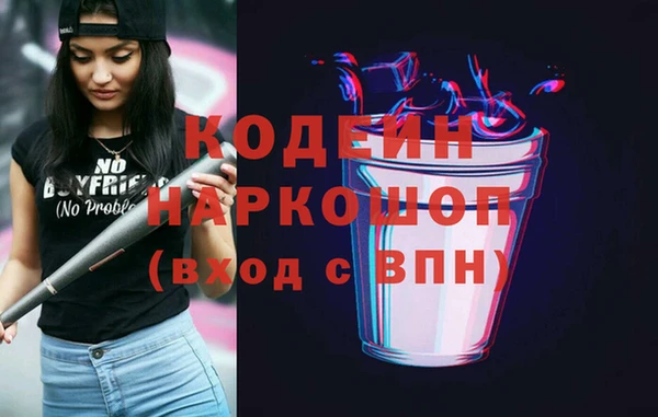 гашиш Лагань