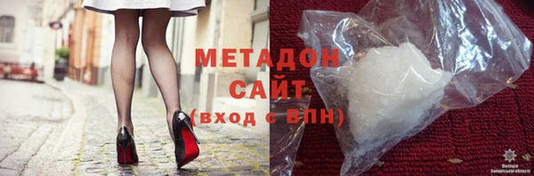 круглые Алексин