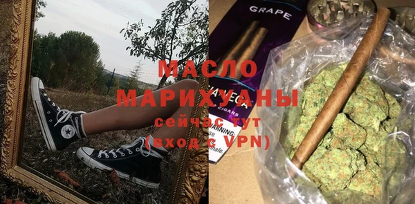 бутик Алзамай