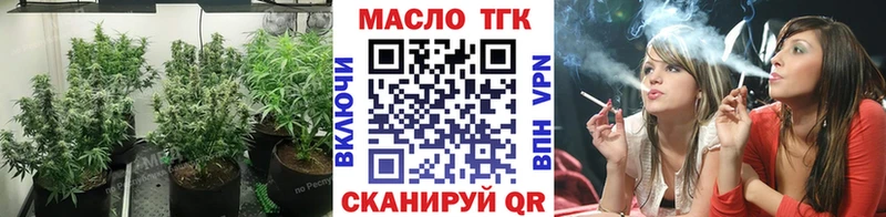 цена наркотик  Артём  мориарти формула  ТГК жижа 